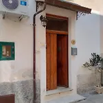 Дом отдыха Solemare *