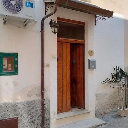 Tatil Evi Solemare *